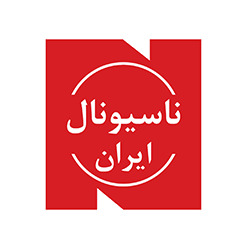 ایران ناسیونال