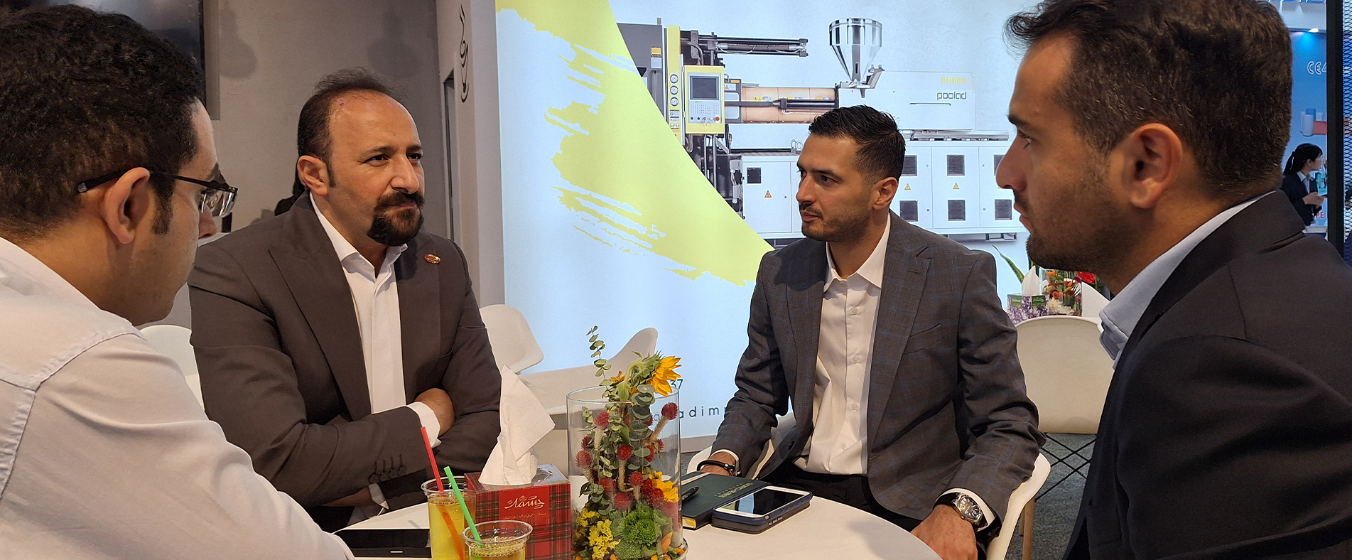 هجدهمین نمایشگاه بین المللی ایرانپلاست  1403